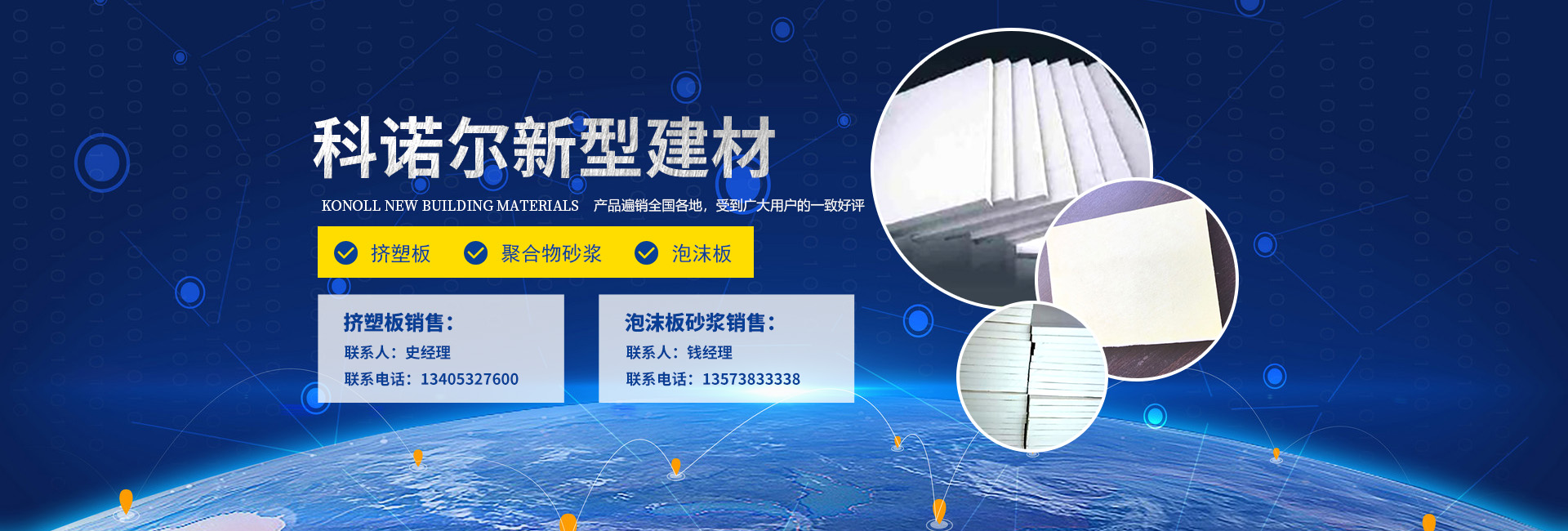 不銹鋼振動(dòng)篩多用于酸性物料的篩分，過(guò)濾使用。