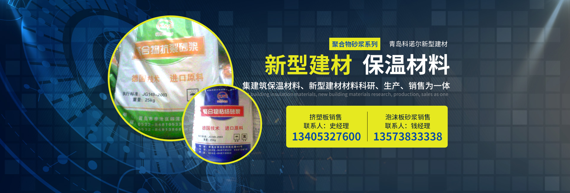 不銹鋼超聲波振動(dòng)篩解決了易團(tuán)聚，高靜電，高精細(xì)，高密度，輕比重等難題。